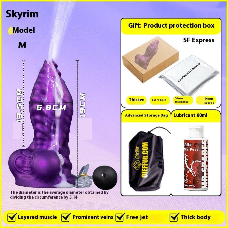 Monster Cock Toy Dildo w/ Ejaculation Feature - Image 7