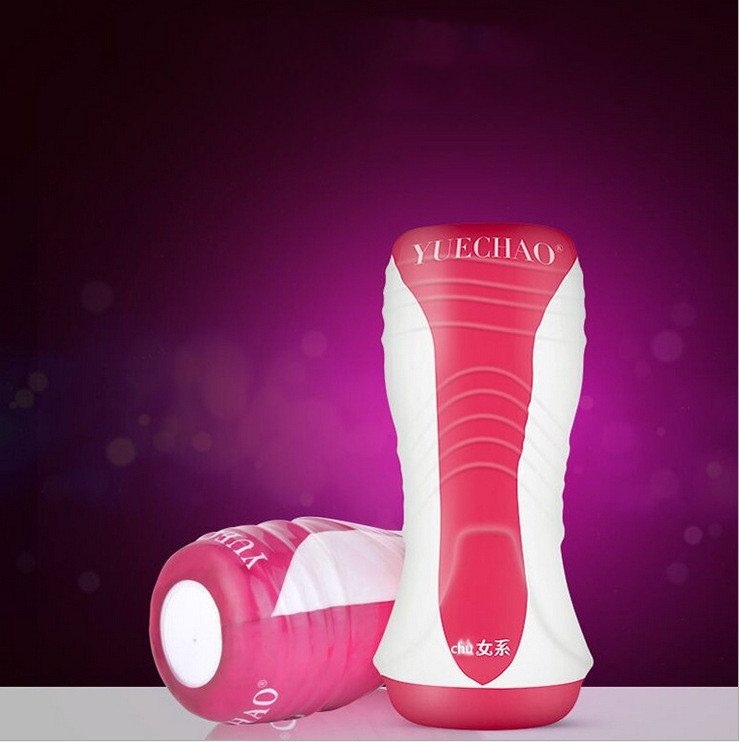 Vaginal Sex And Masturbation Cup - Image 2