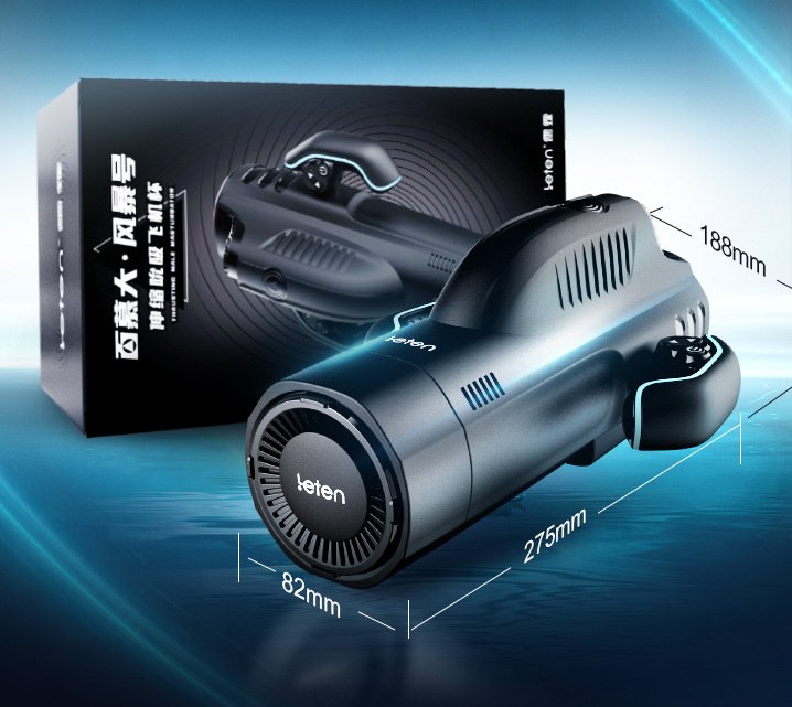 Automatic Retractable Sucking Heating Men's Toys - Image 7