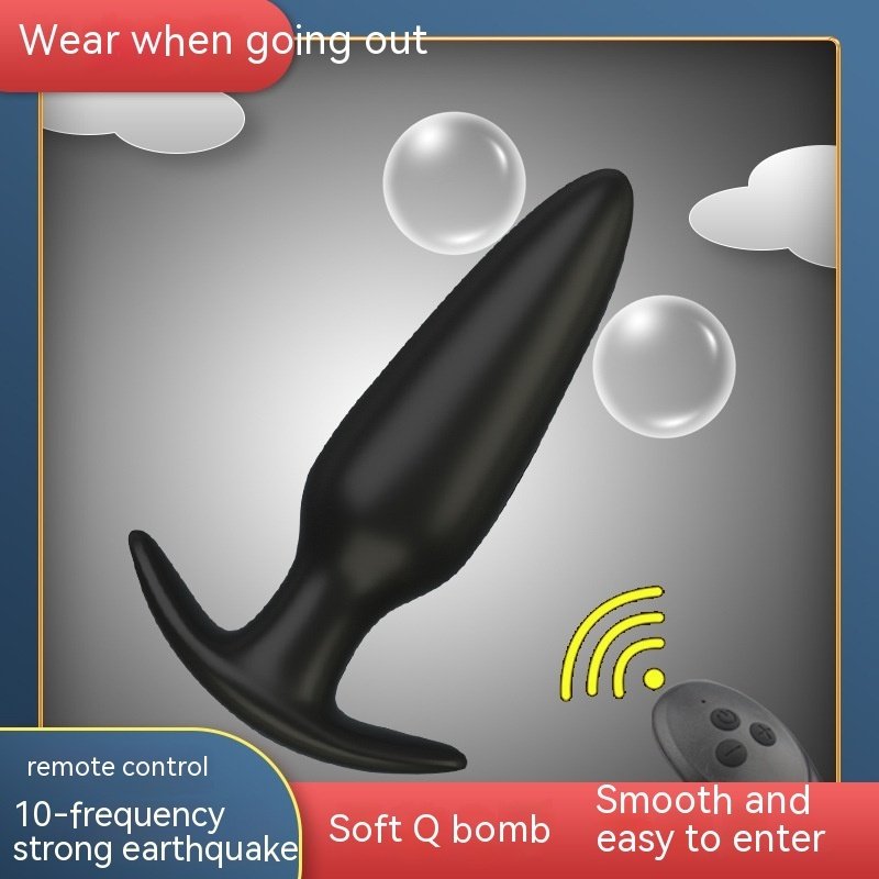 Remote Control Butt Plug &  Prostate Toys - Image 6